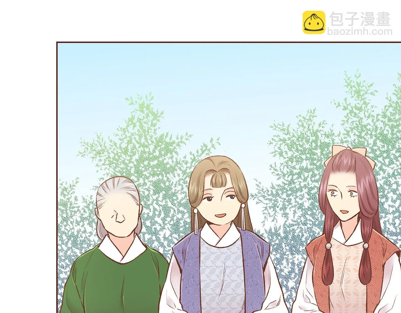 第228话 宫中传闻 第54页