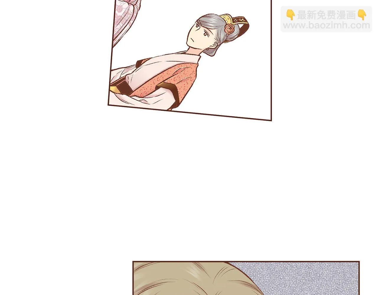 第228话 宫中传闻 第92页