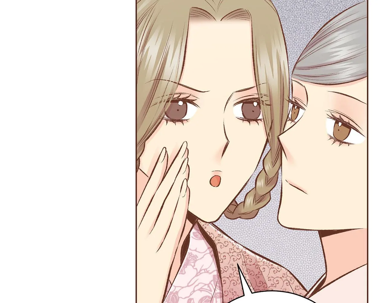 第228话 宫中传闻 第93页