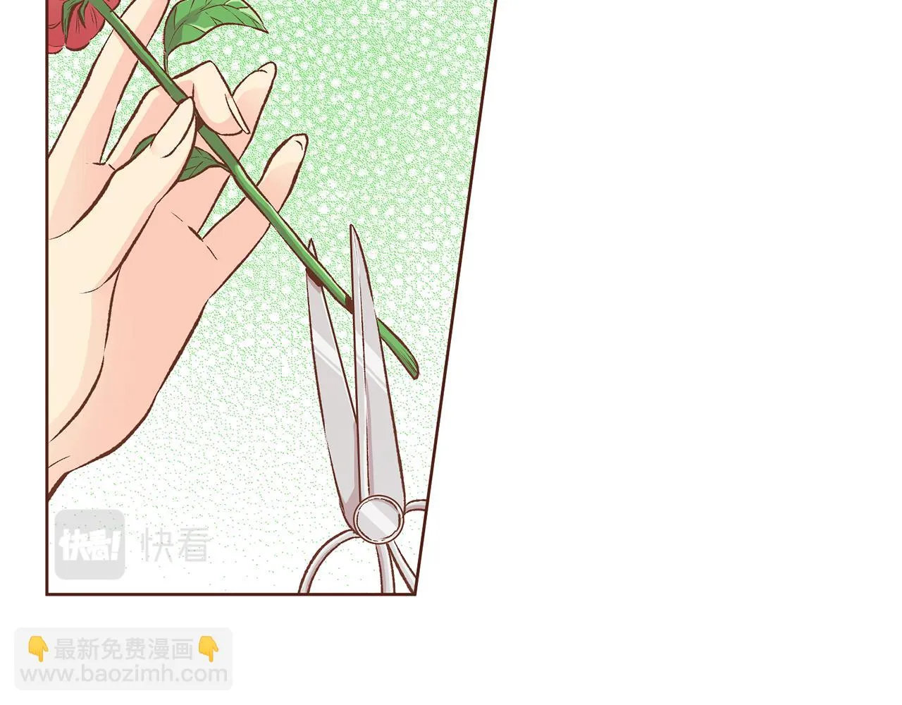 第228话 宫中传闻 第111页