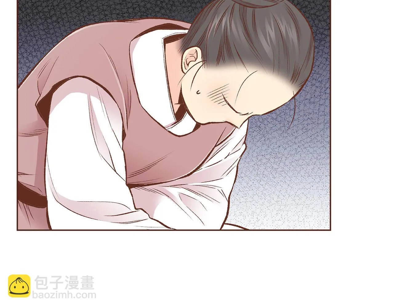 第227话 将她推入深井的人 第10页