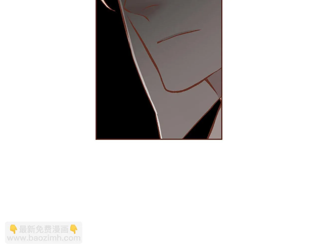 第227话 将她推入深井的人 第17页