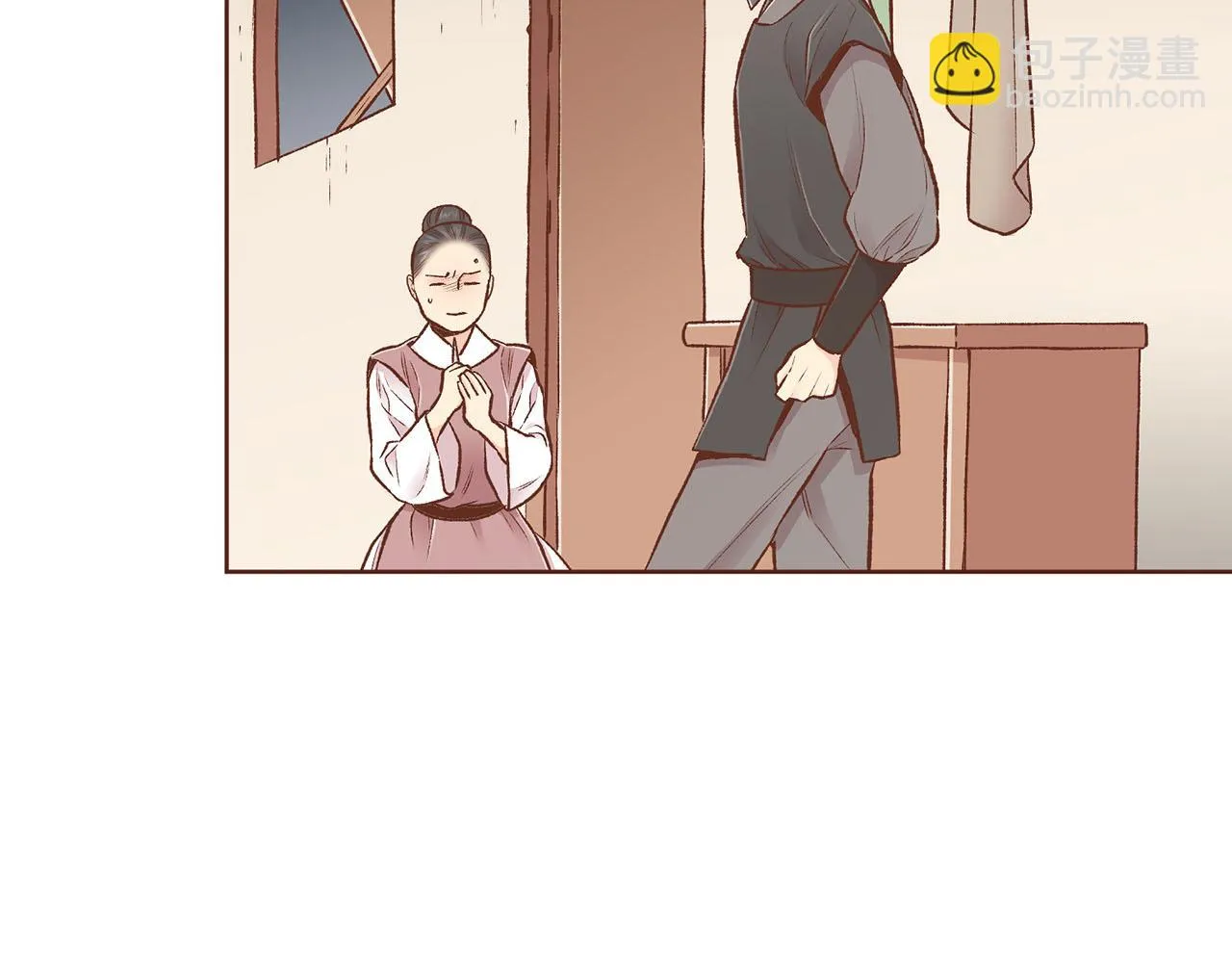 第227话 将她推入深井的人 第19页
