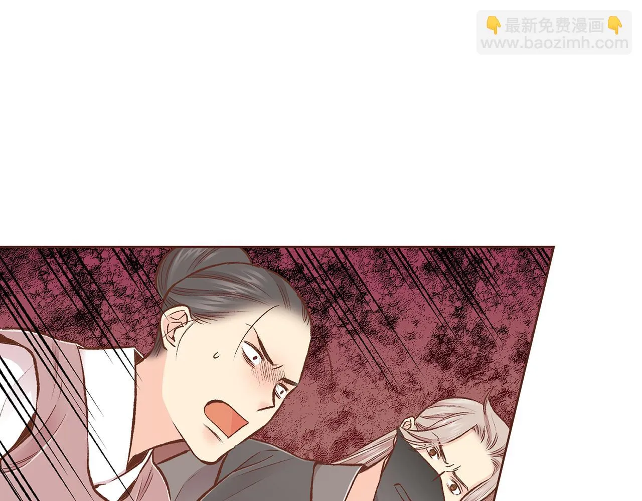 第227话 将她推入深井的人 第25页
