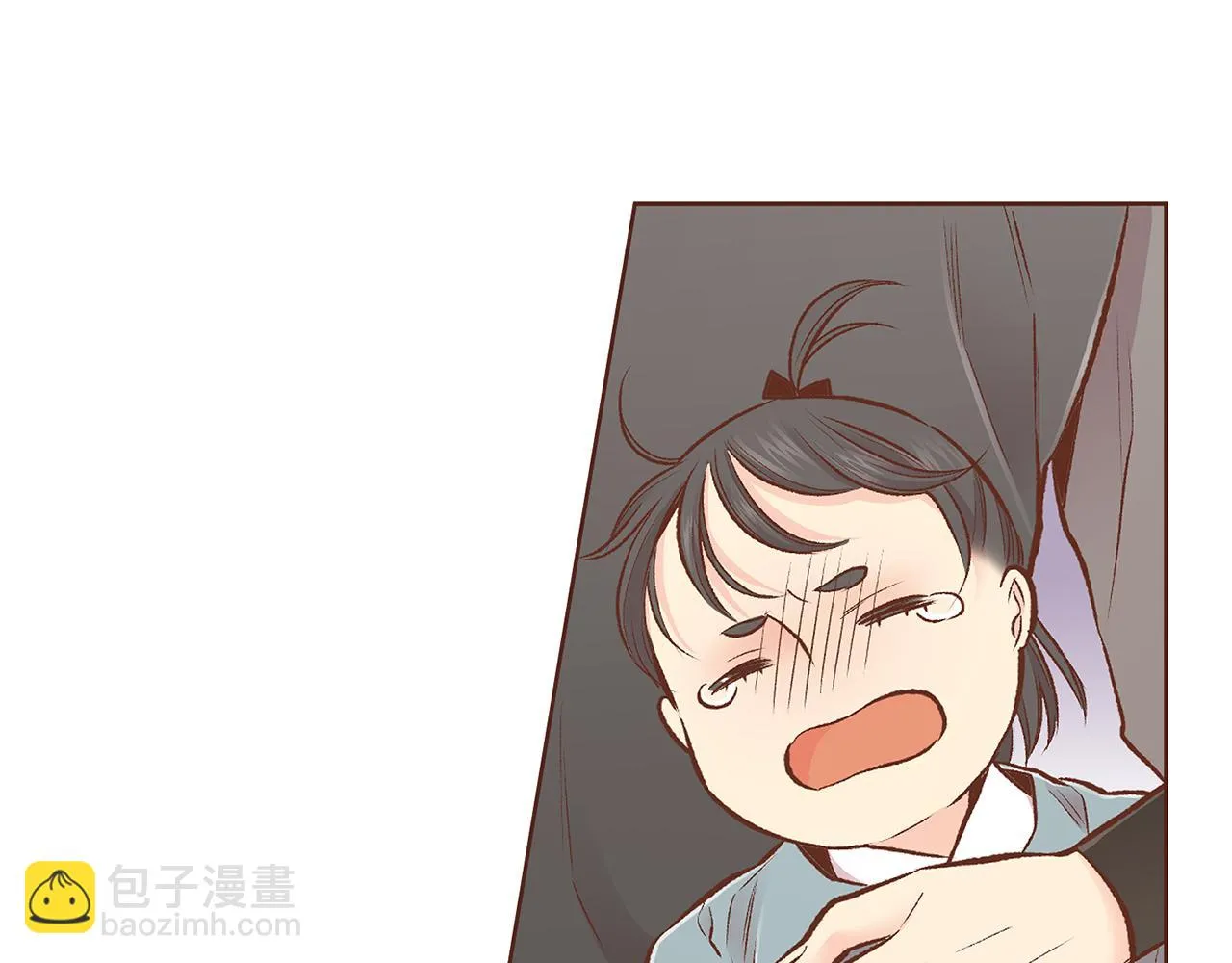 第227话 将她推入深井的人 第40页