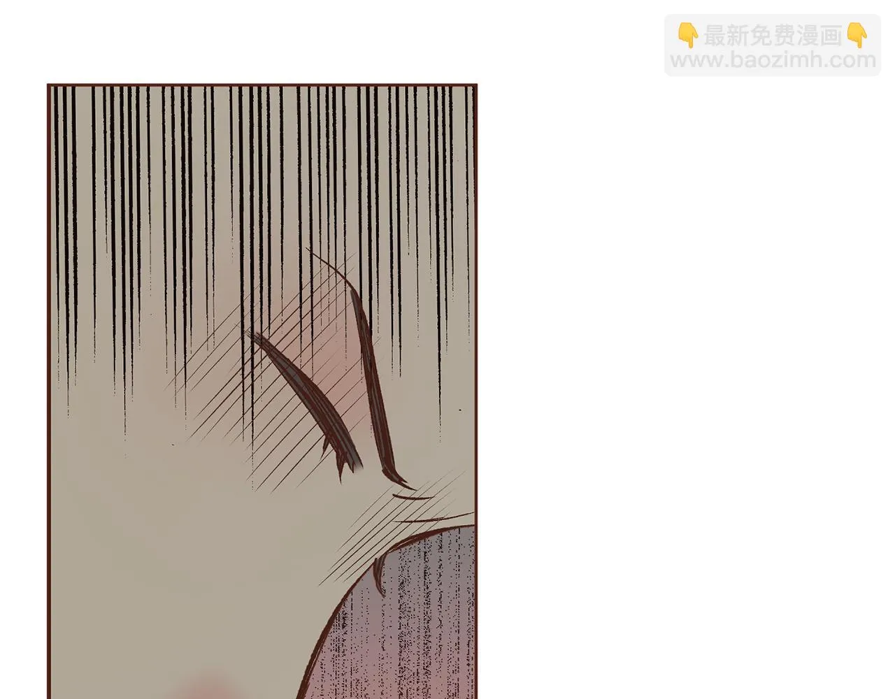 第227话 将她推入深井的人 第42页