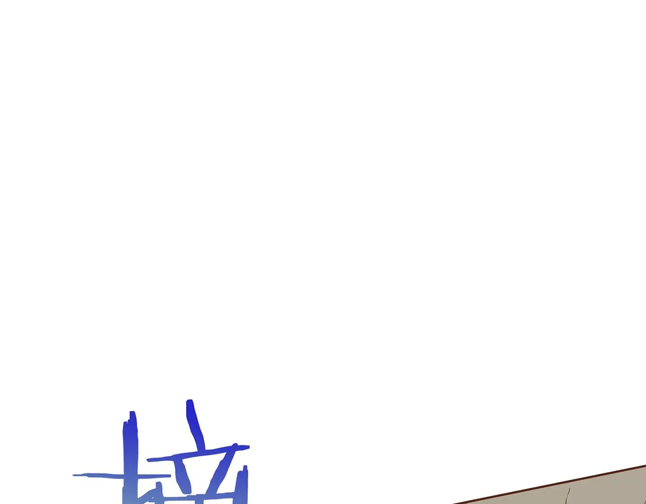第227话 将她推入深井的人 第47页