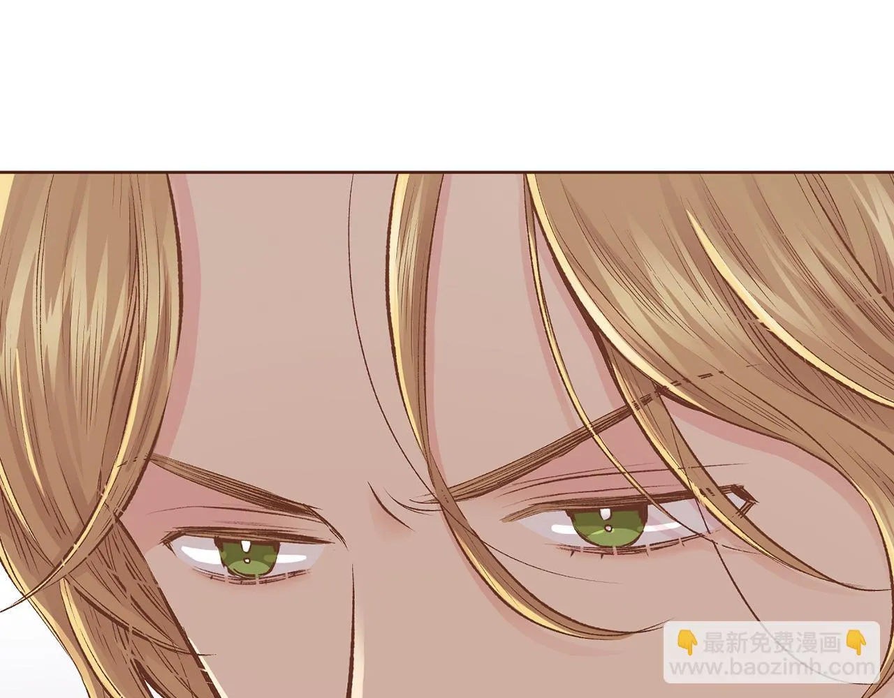 第227话 将她推入深井的人 第90页