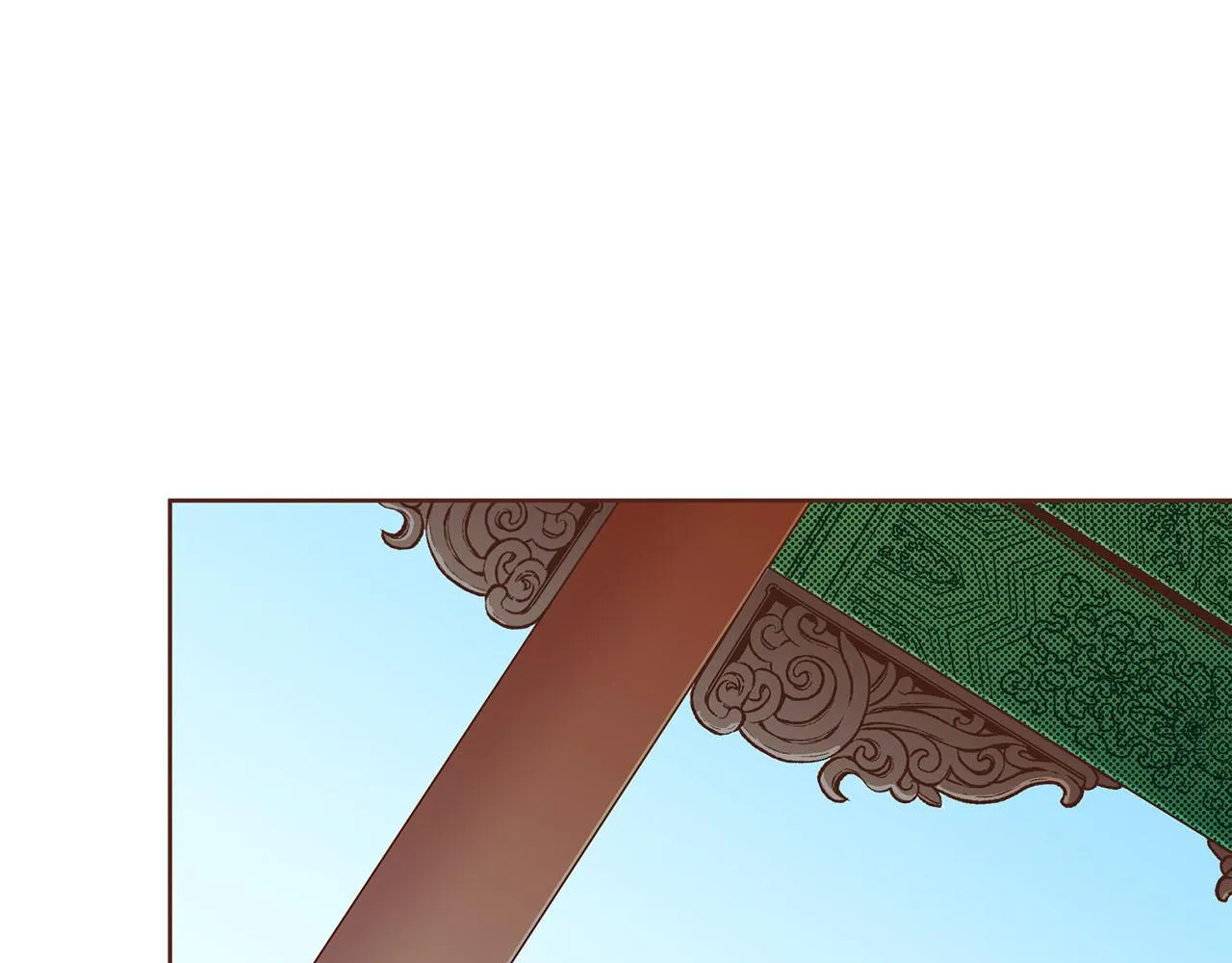 第230话 我是你唯一的皇后 第7页
