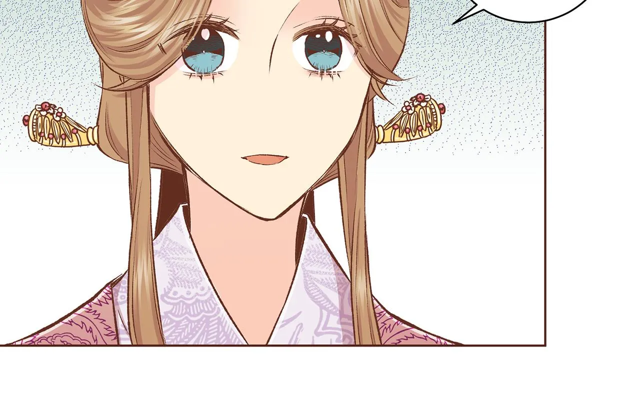 第230话 我是你唯一的皇后 第32页
