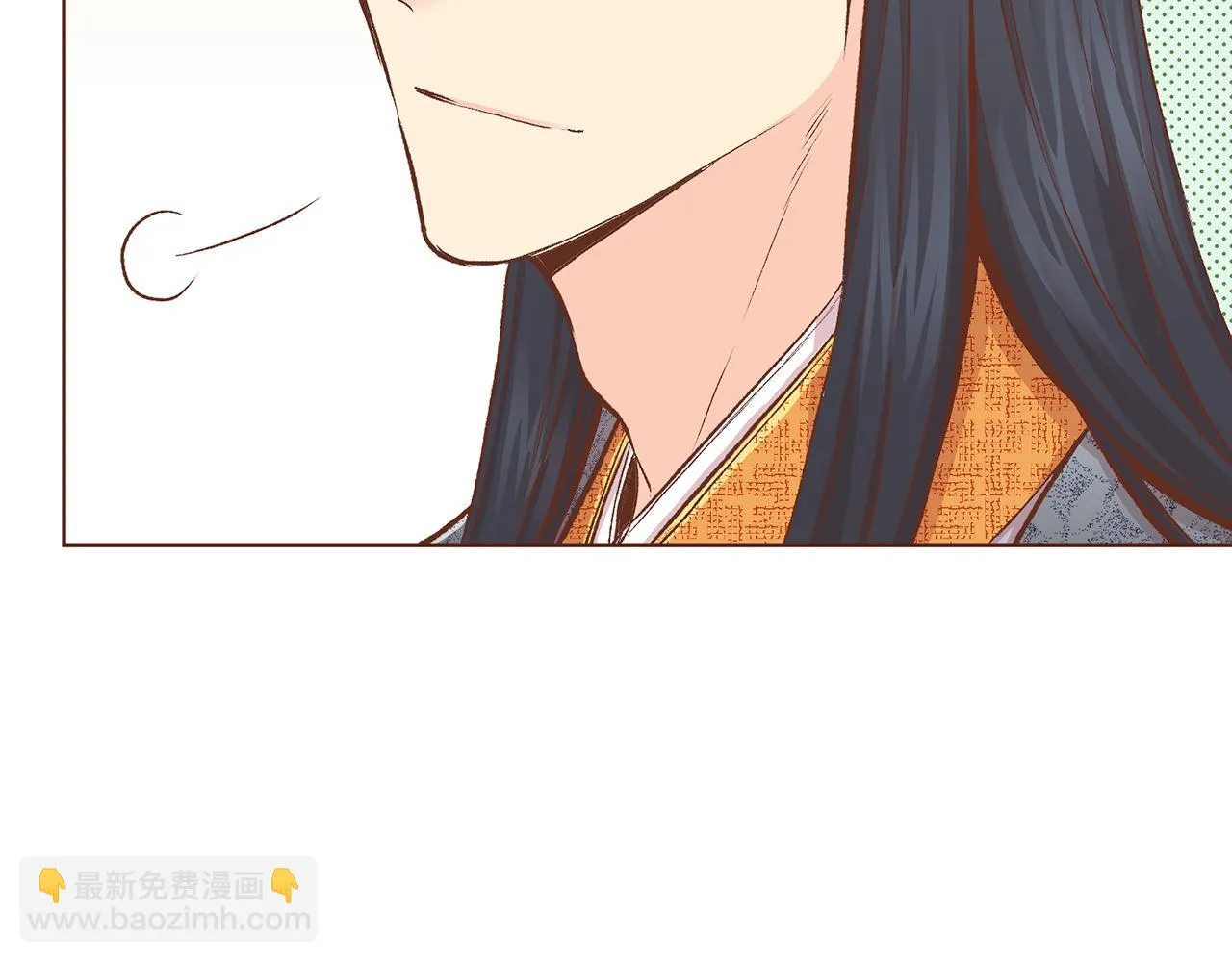 第230话 我是你唯一的皇后 第34页