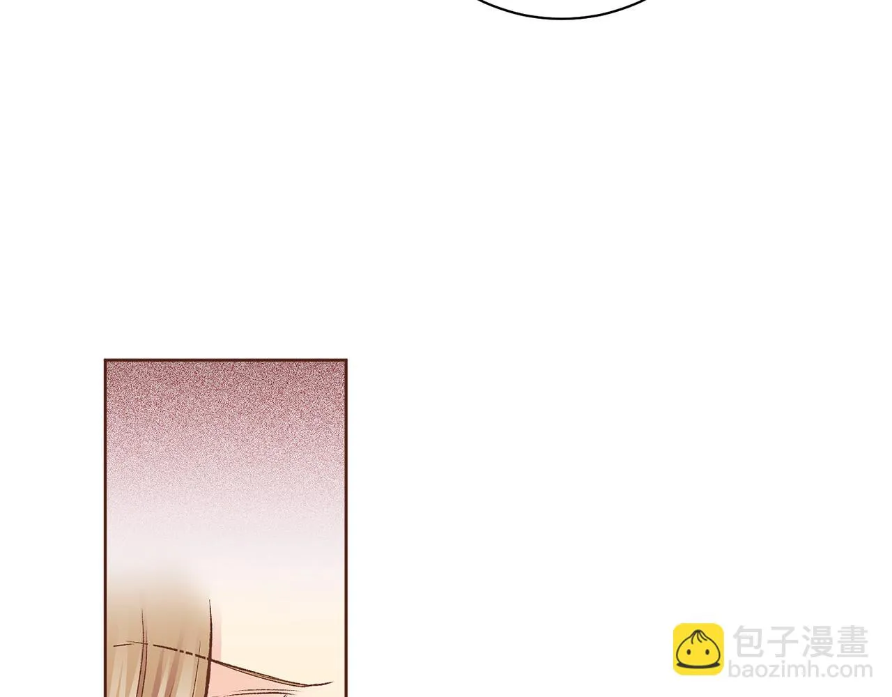 第230话 我是你唯一的皇后 第37页