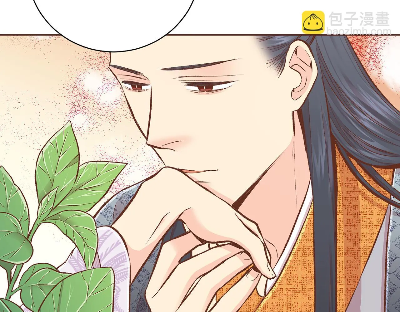 第230话 我是你唯一的皇后 第43页