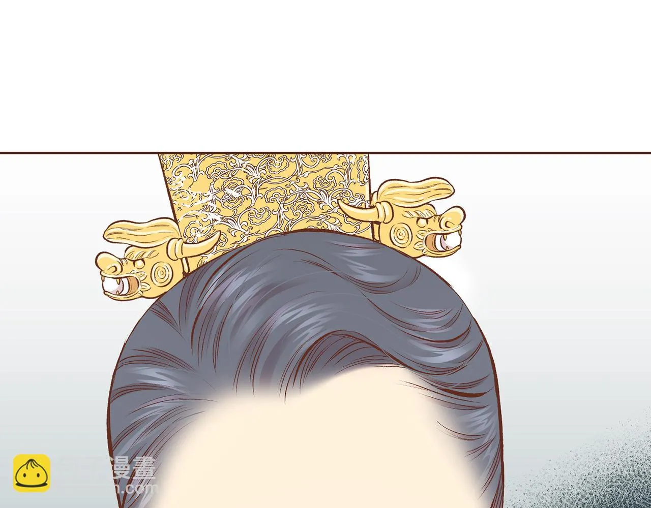 第230话 我是你唯一的皇后 第62页