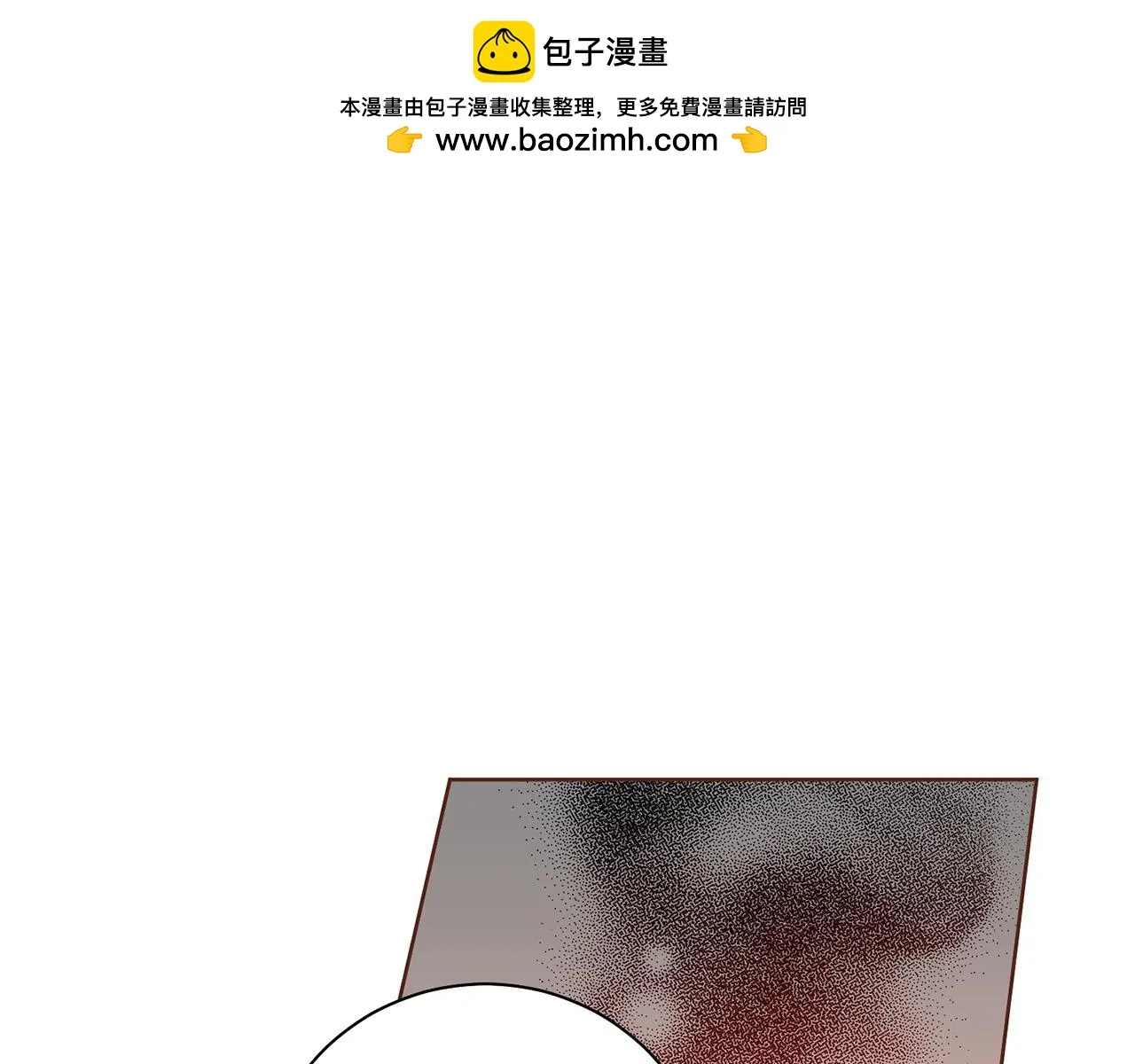 第229话 心里已经有了答案 第1页