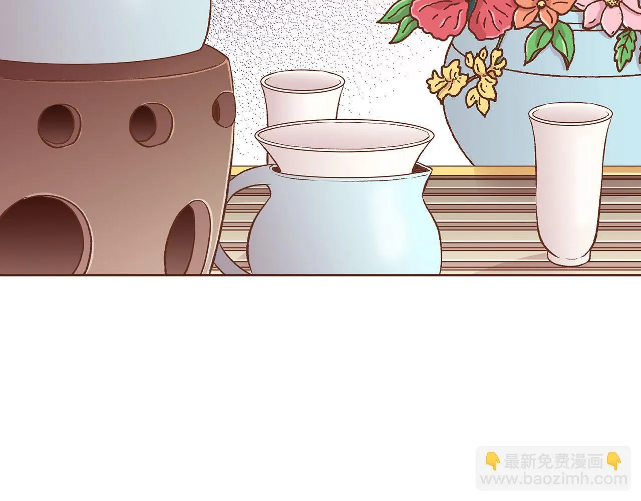 第229话 心里已经有了答案 第18页