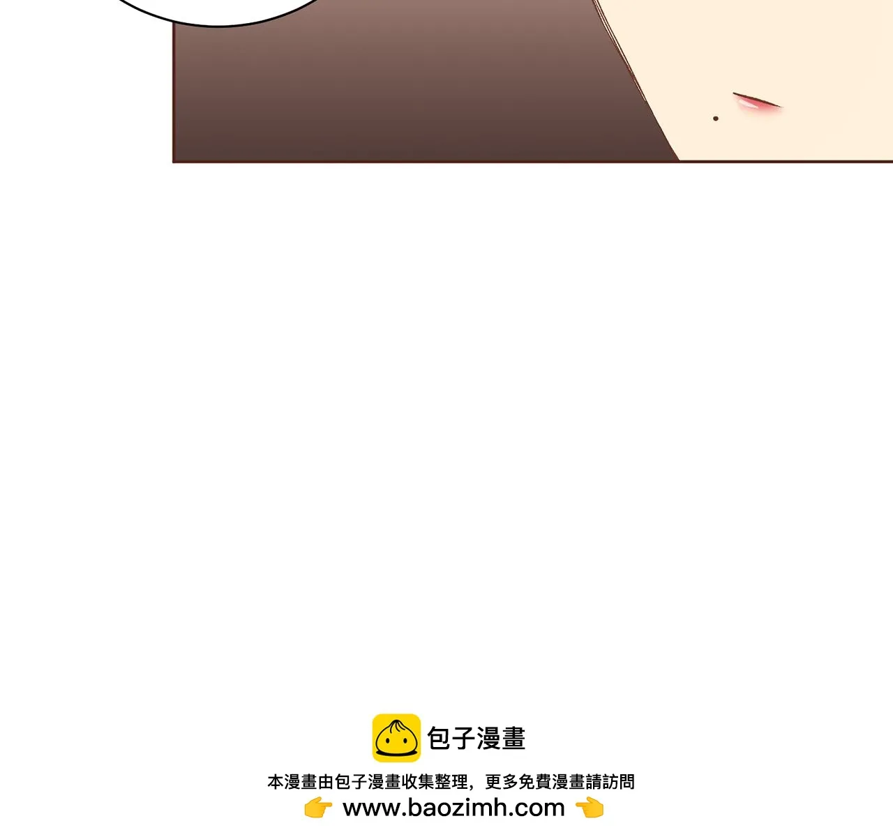 第229话 心里已经有了答案 第50页