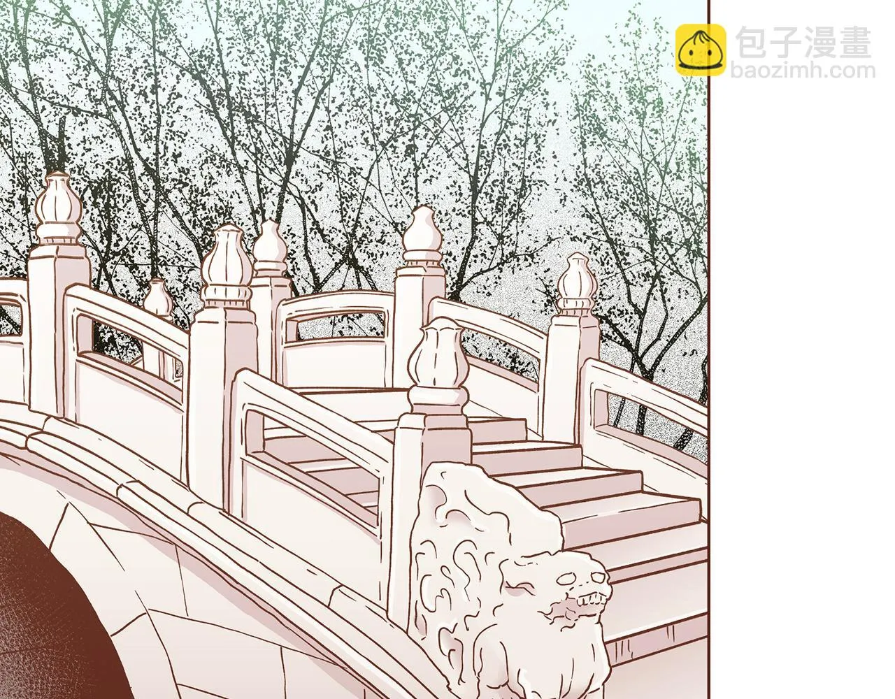 第229话 心里已经有了答案 第52页