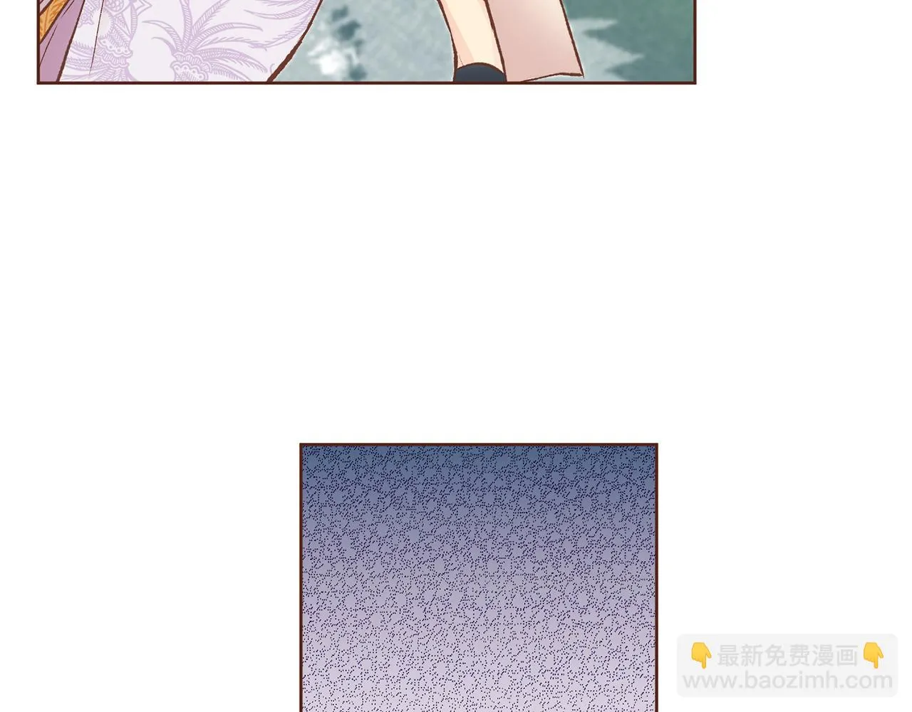 第229话 心里已经有了答案 第70页