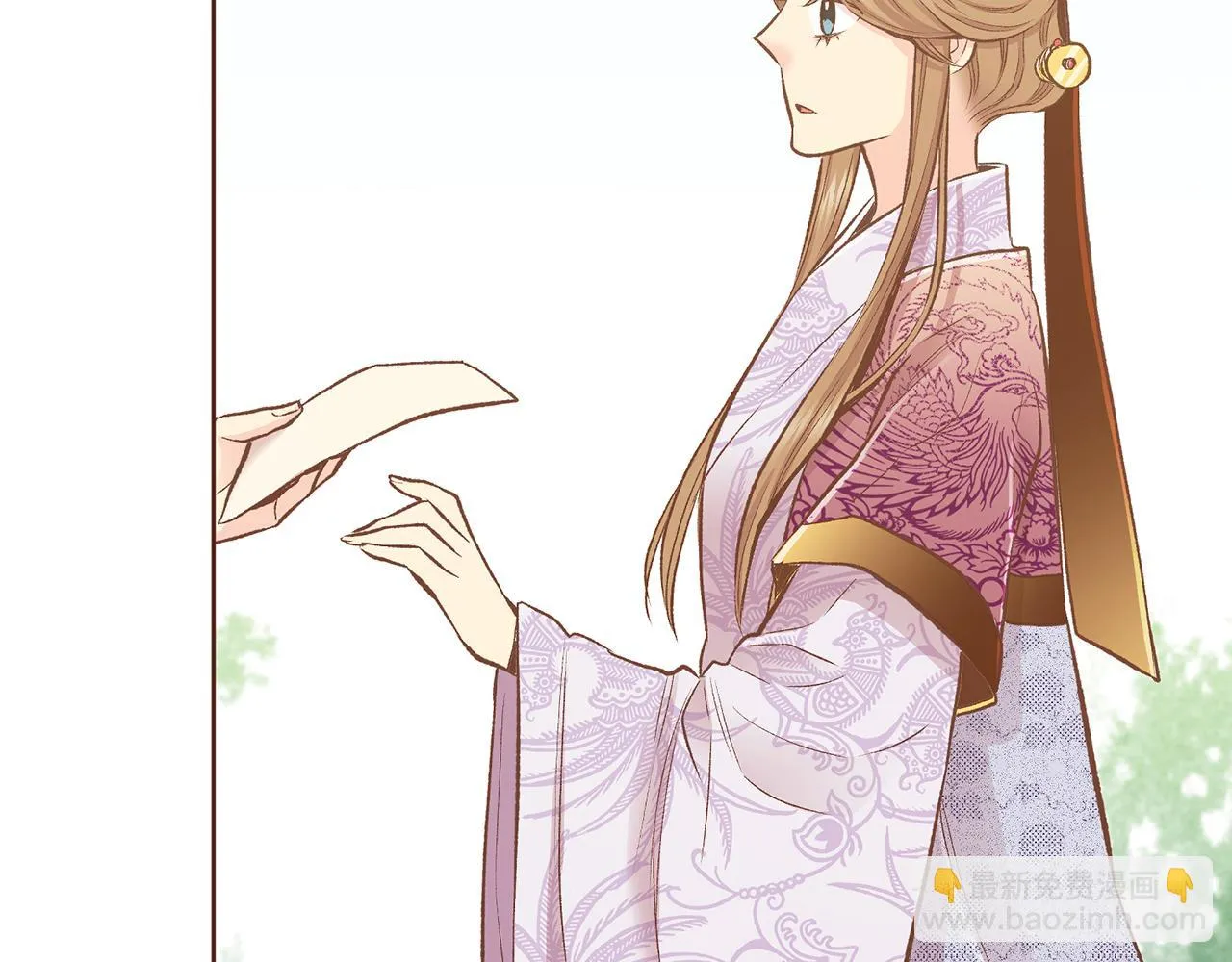 第229话 心里已经有了答案 第78页