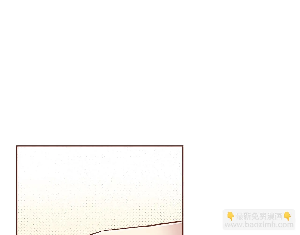 第229话 心里已经有了答案 第86页