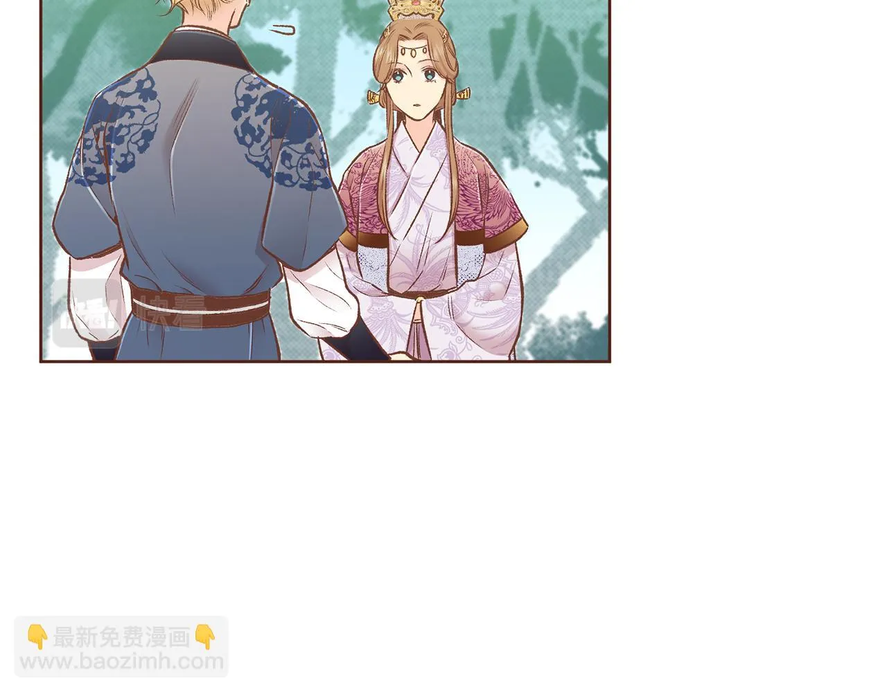 第229话 心里已经有了答案 第90页