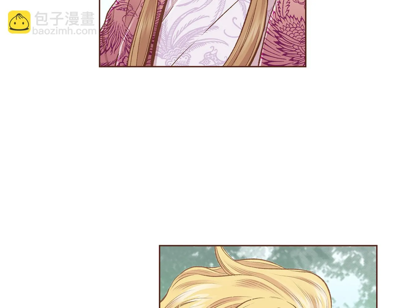 第229话 心里已经有了答案 第92页