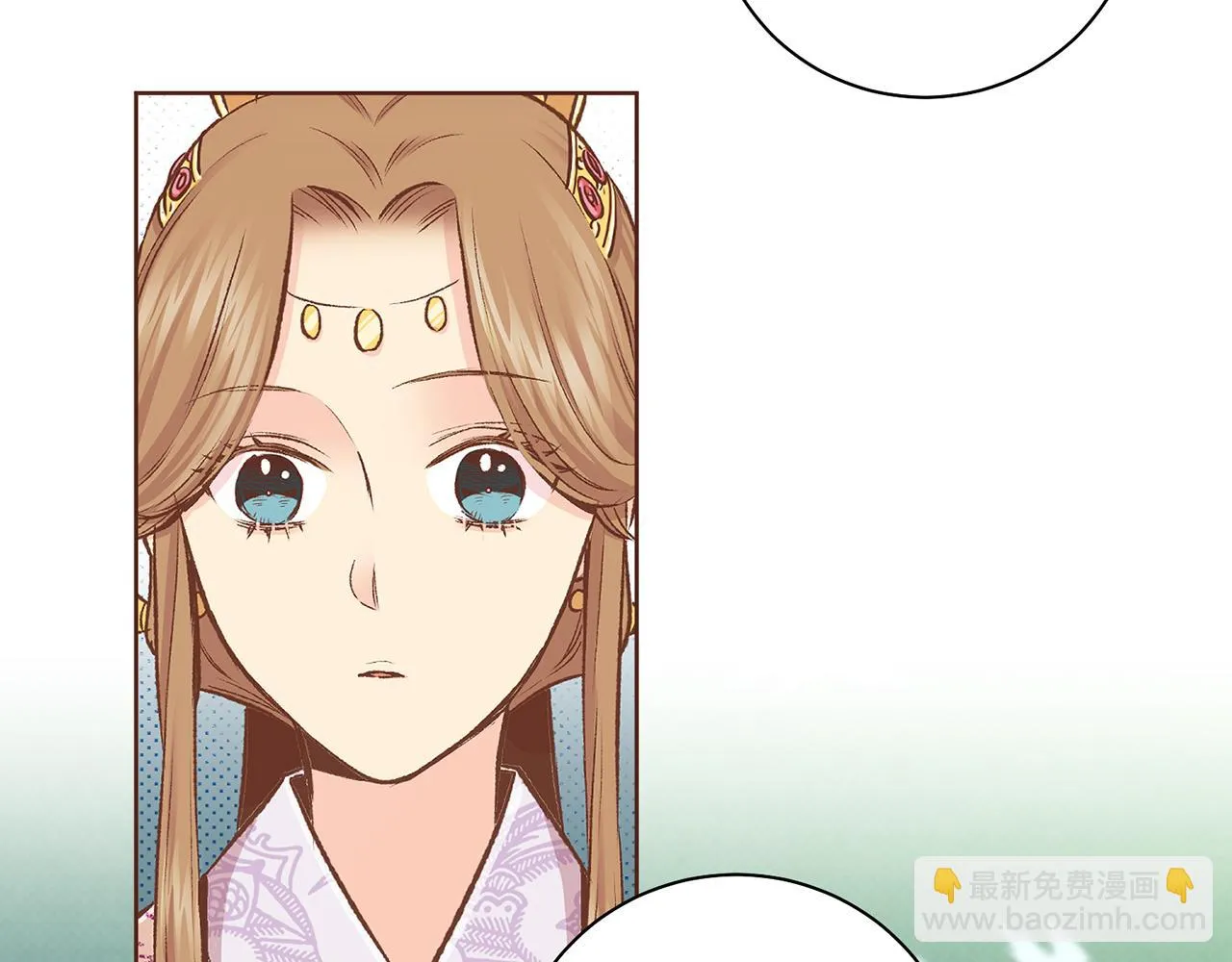 第229话 心里已经有了答案 第96页
