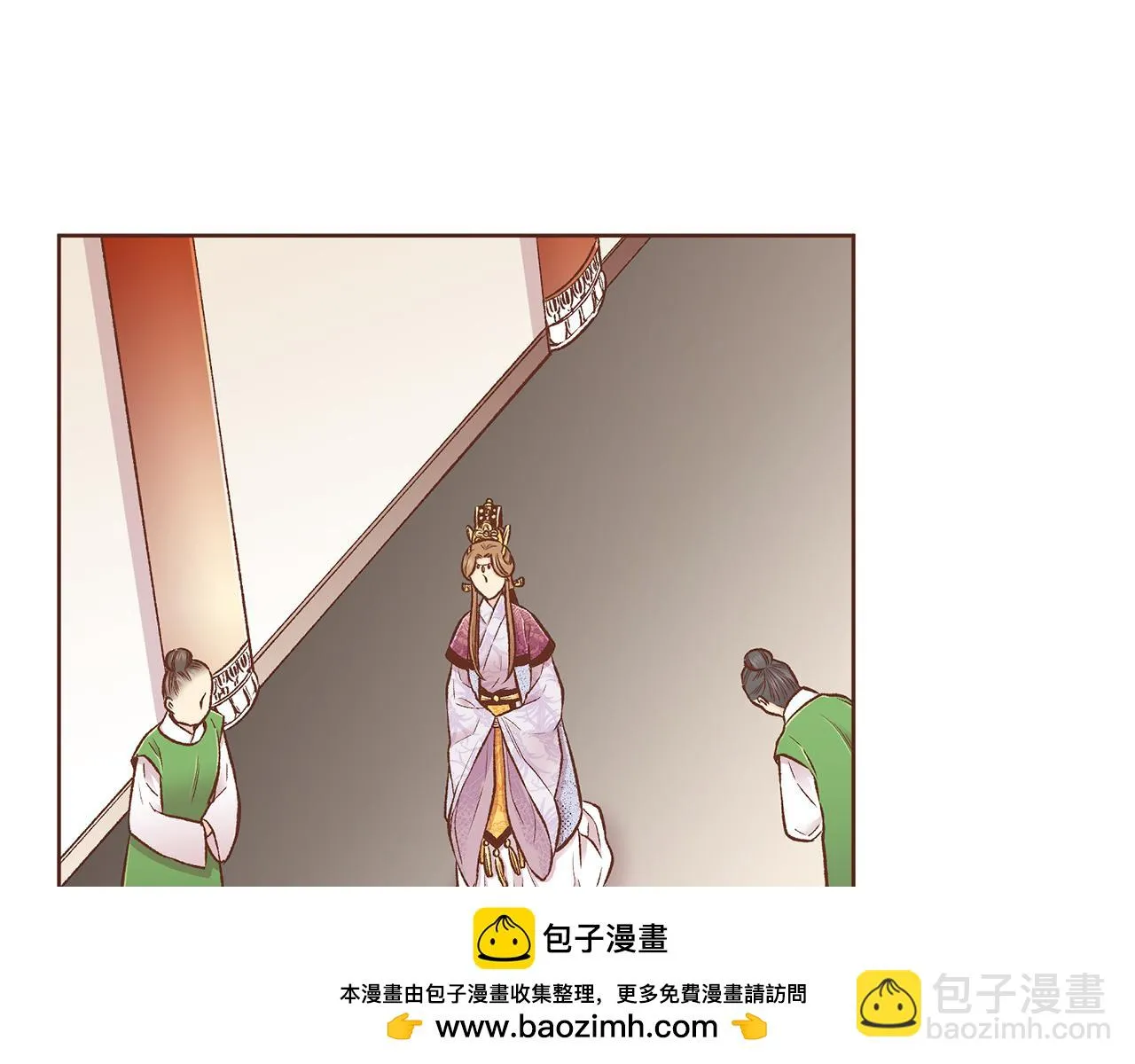 第229话 心里已经有了答案 第100页