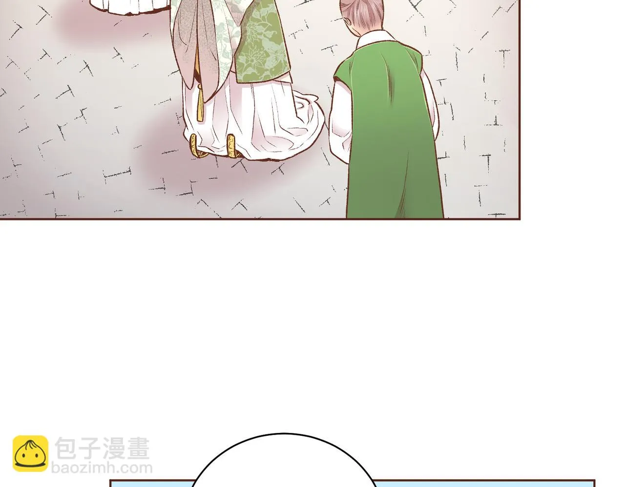 第232话 我，只是个玩偶而已 第45页