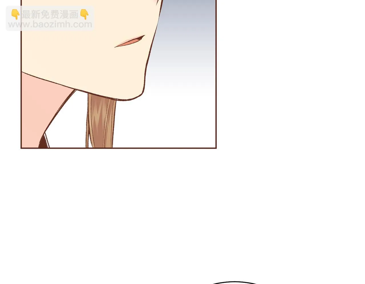 第231话 伪装的谎言 第29页