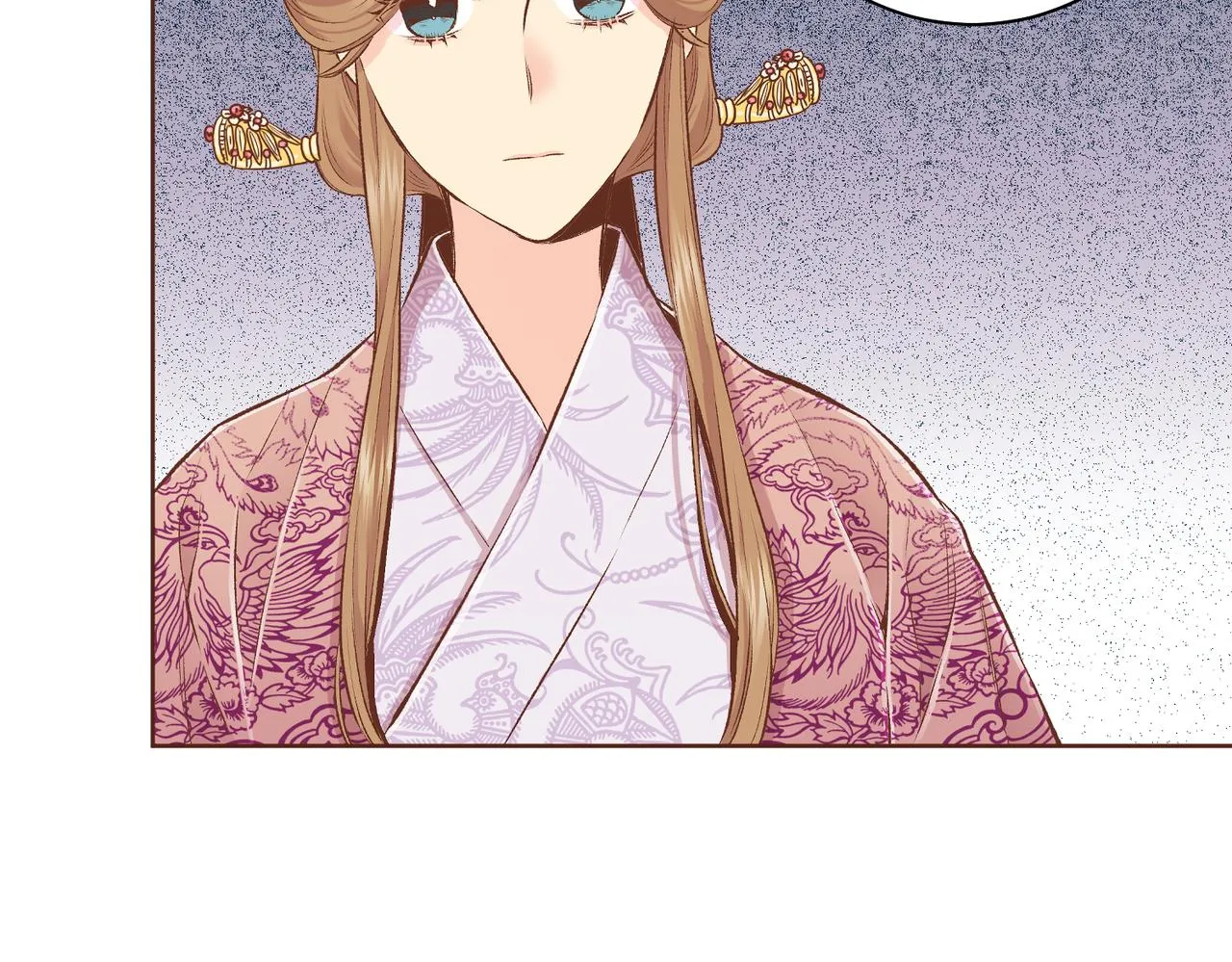 第231话 伪装的谎言 第53页