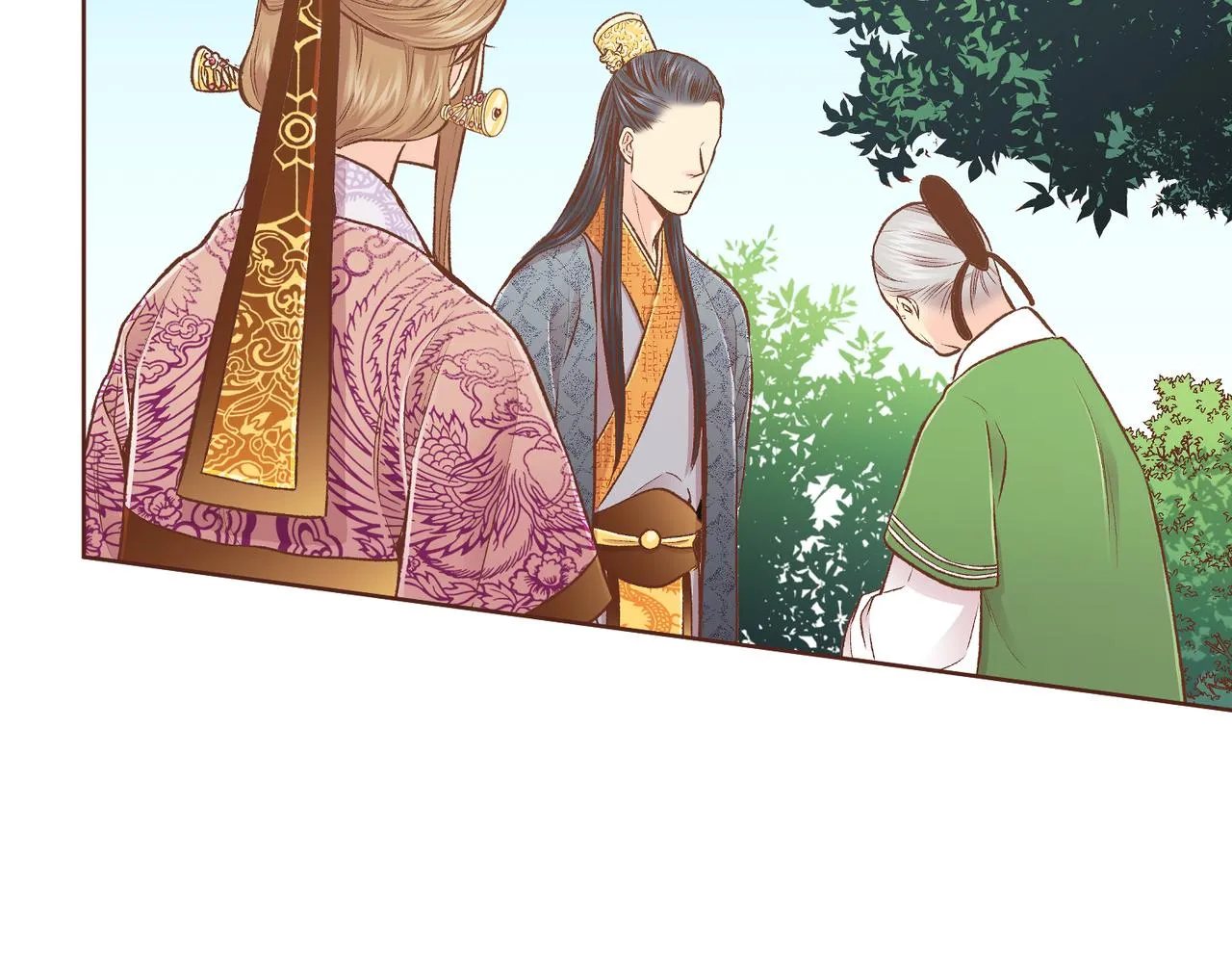 第231话 伪装的谎言 第56页