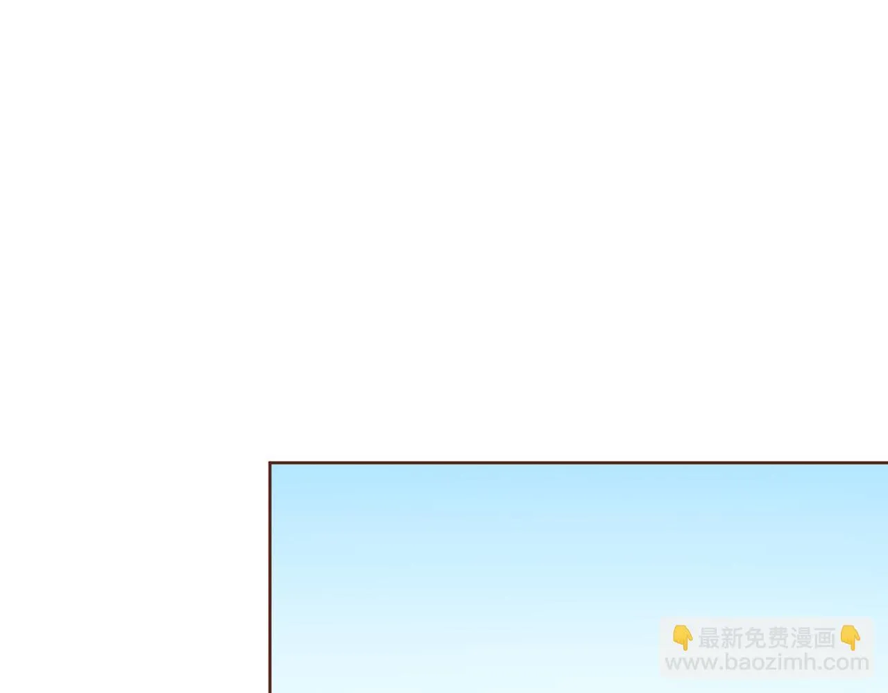 第231话 伪装的谎言 第83页