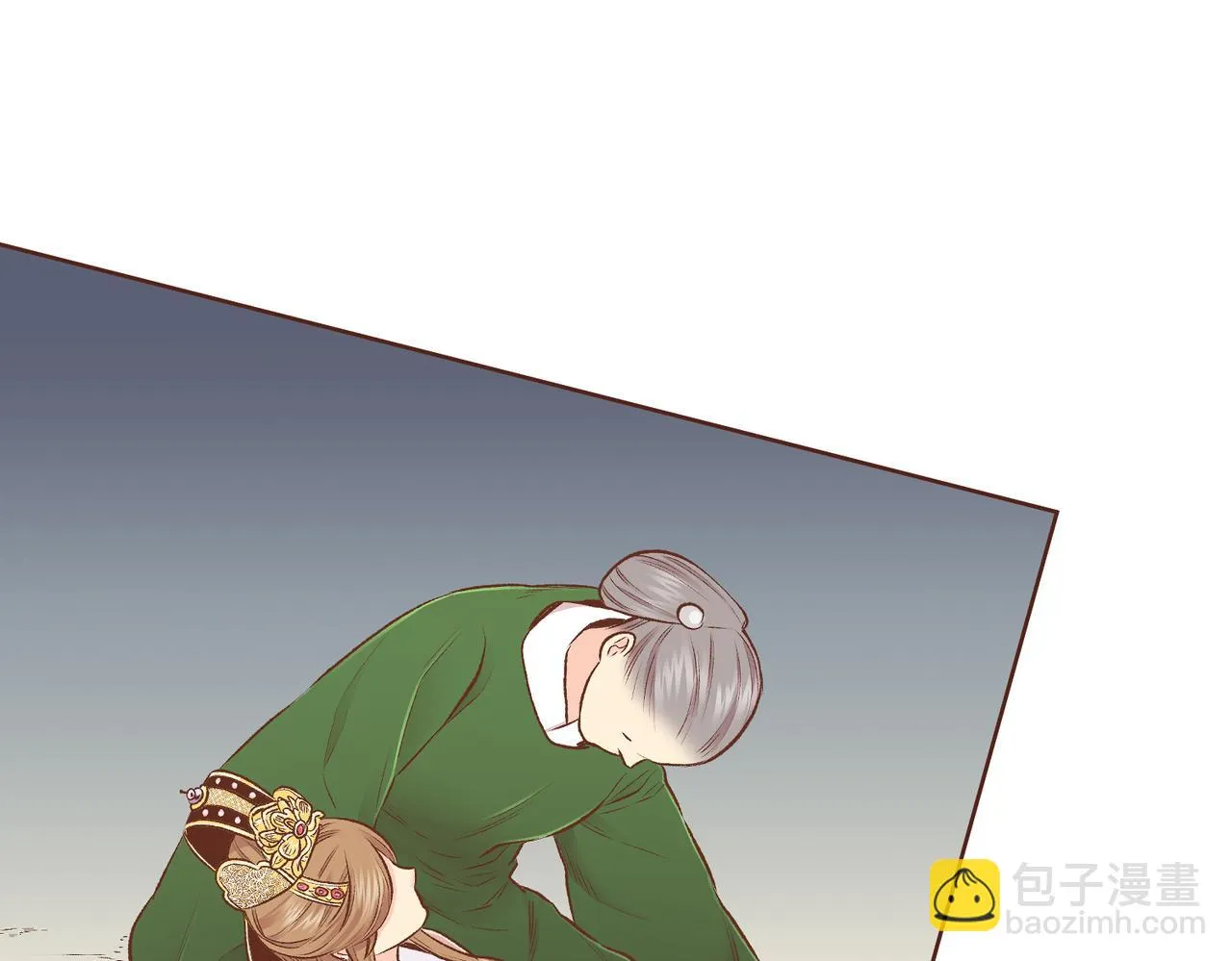 第231话 伪装的谎言 第86页