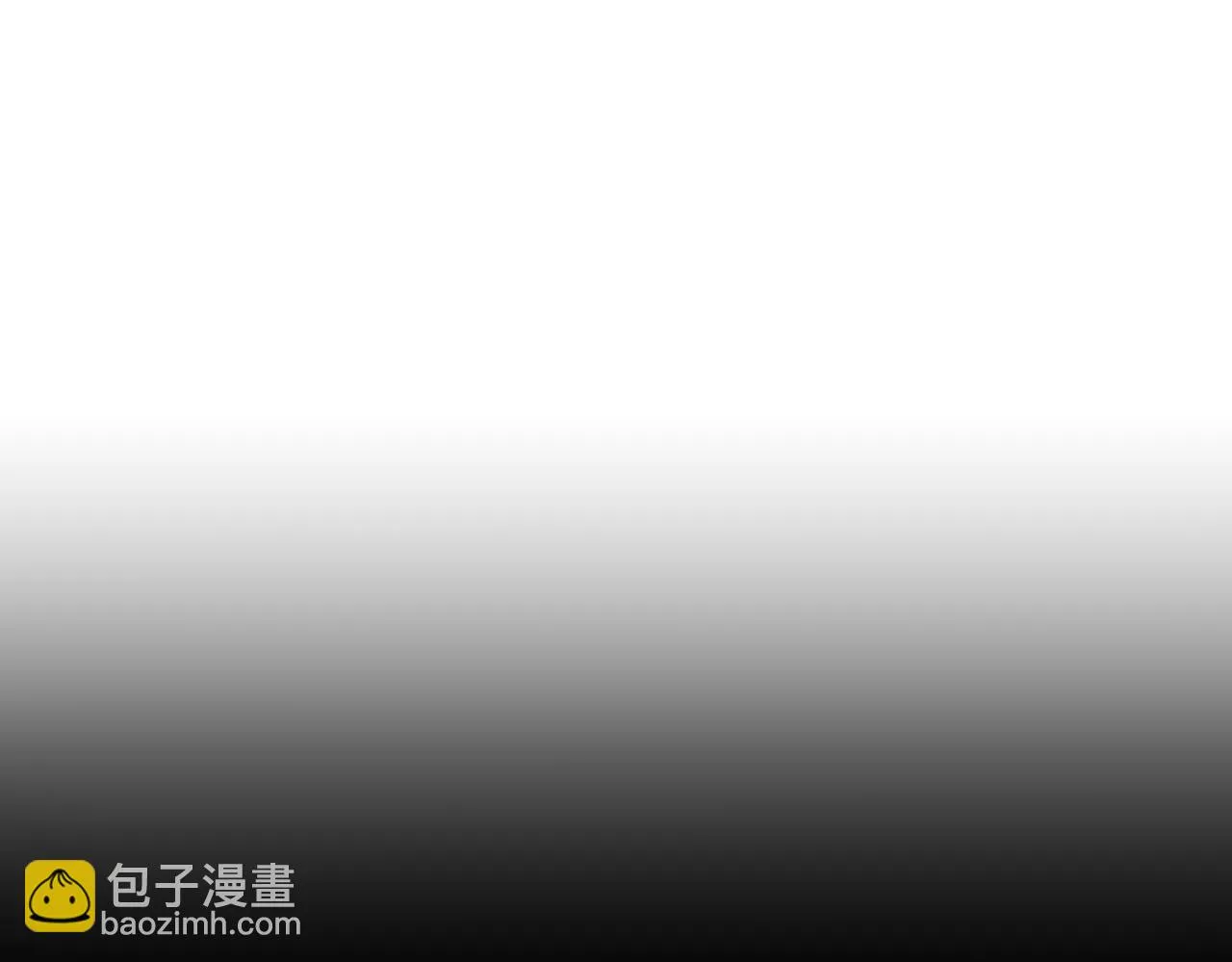 第231话 伪装的谎言 第88页