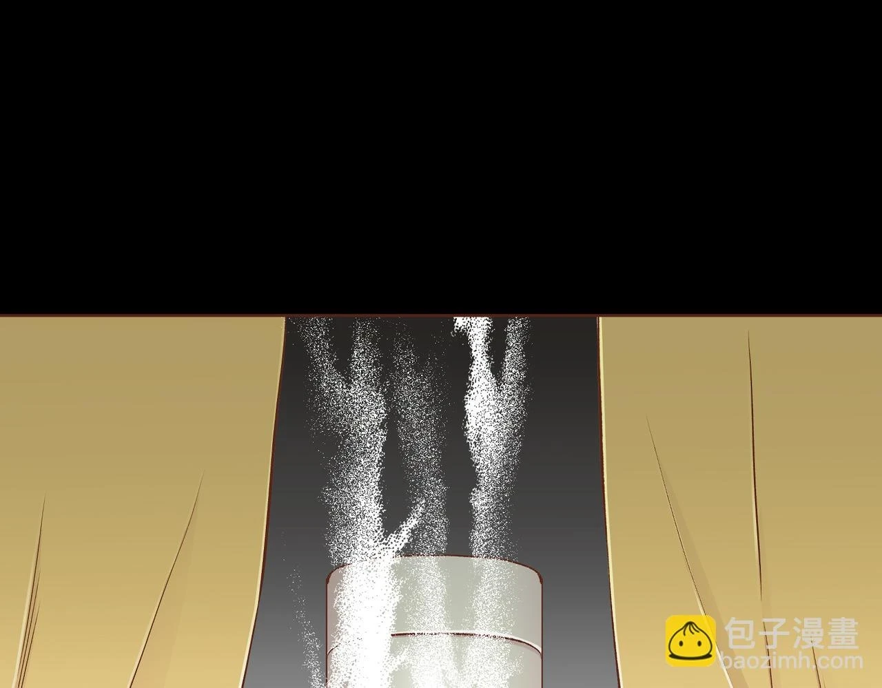 第234话 我的孩子… 第7页
