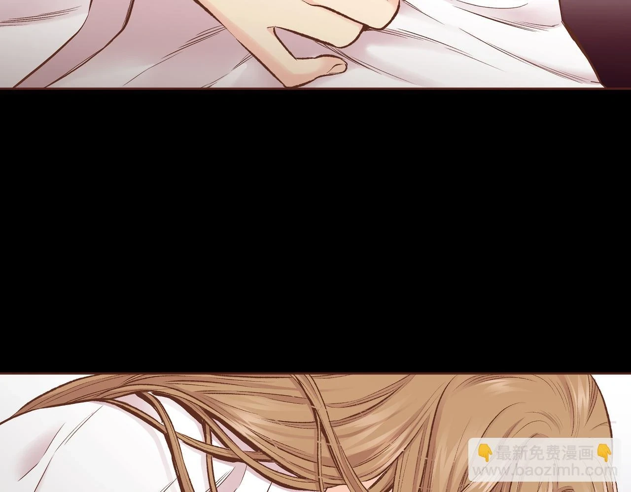 第234话 我的孩子… 第10页