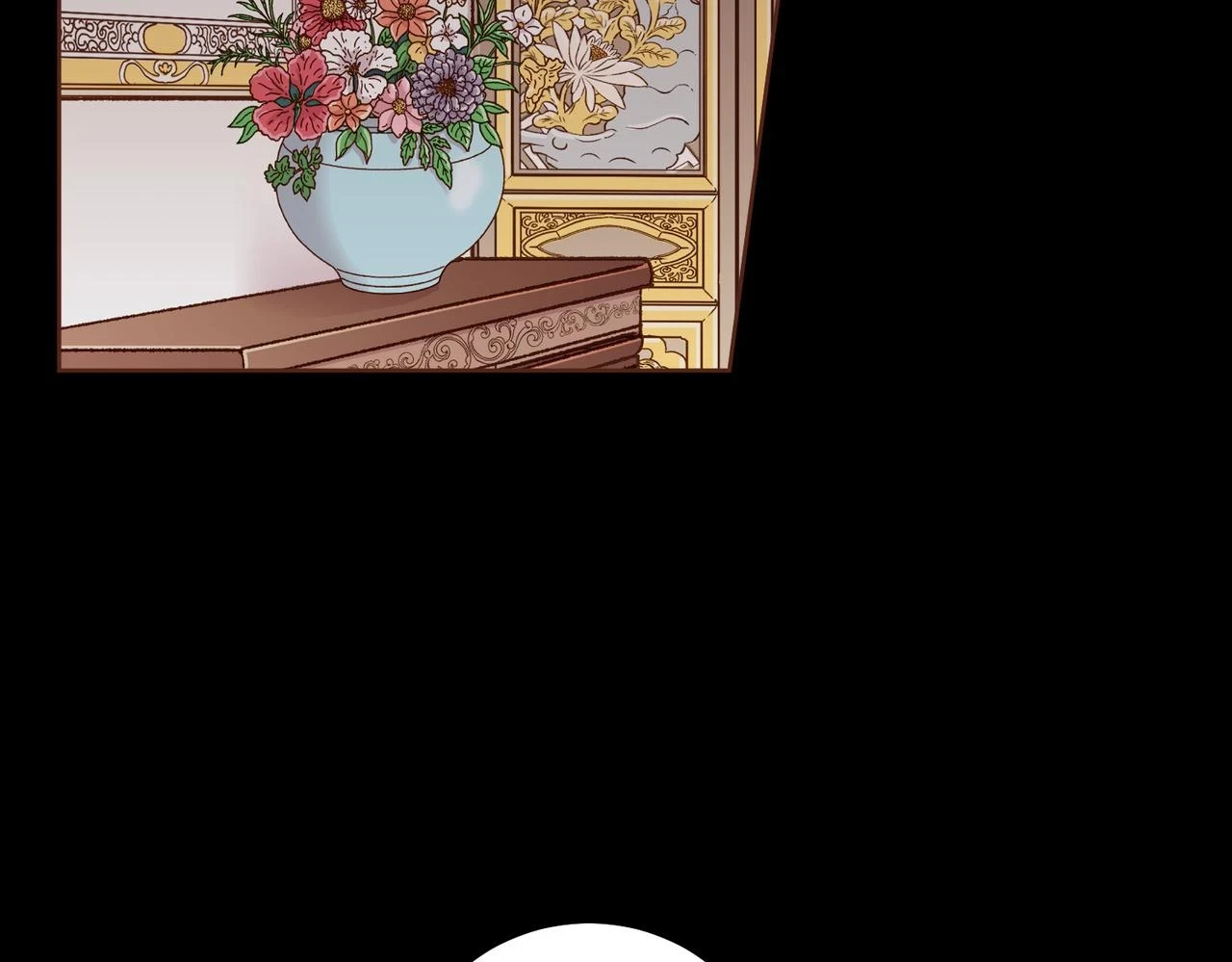 第234话 我的孩子… 第18页