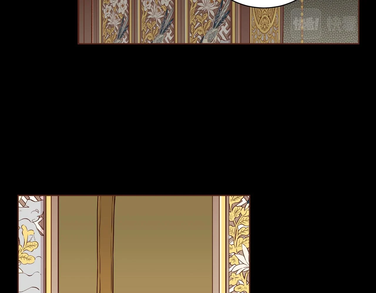 第234话 我的孩子… 第40页
