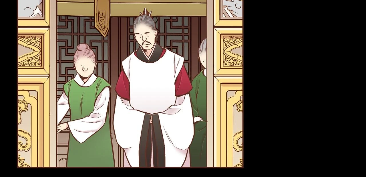 第234话 我的孩子… 第41页