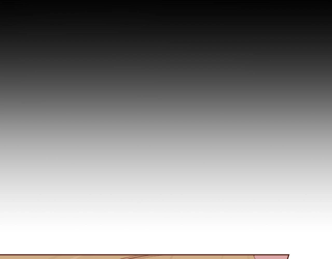 第234话 我的孩子… 第46页