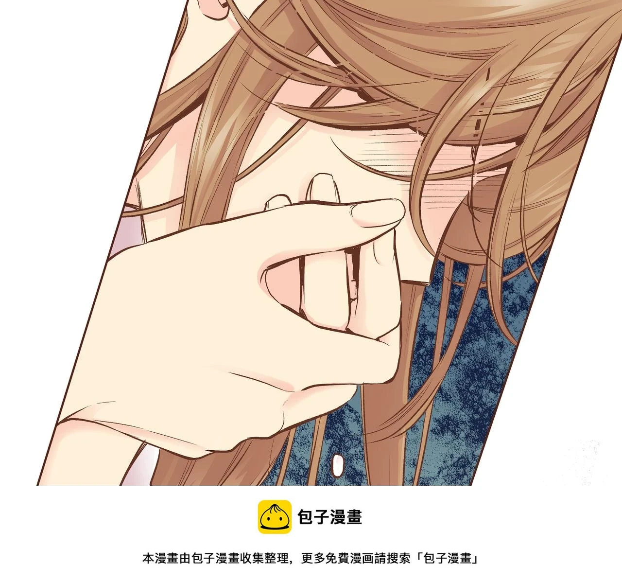 第234话 我的孩子… 第50页