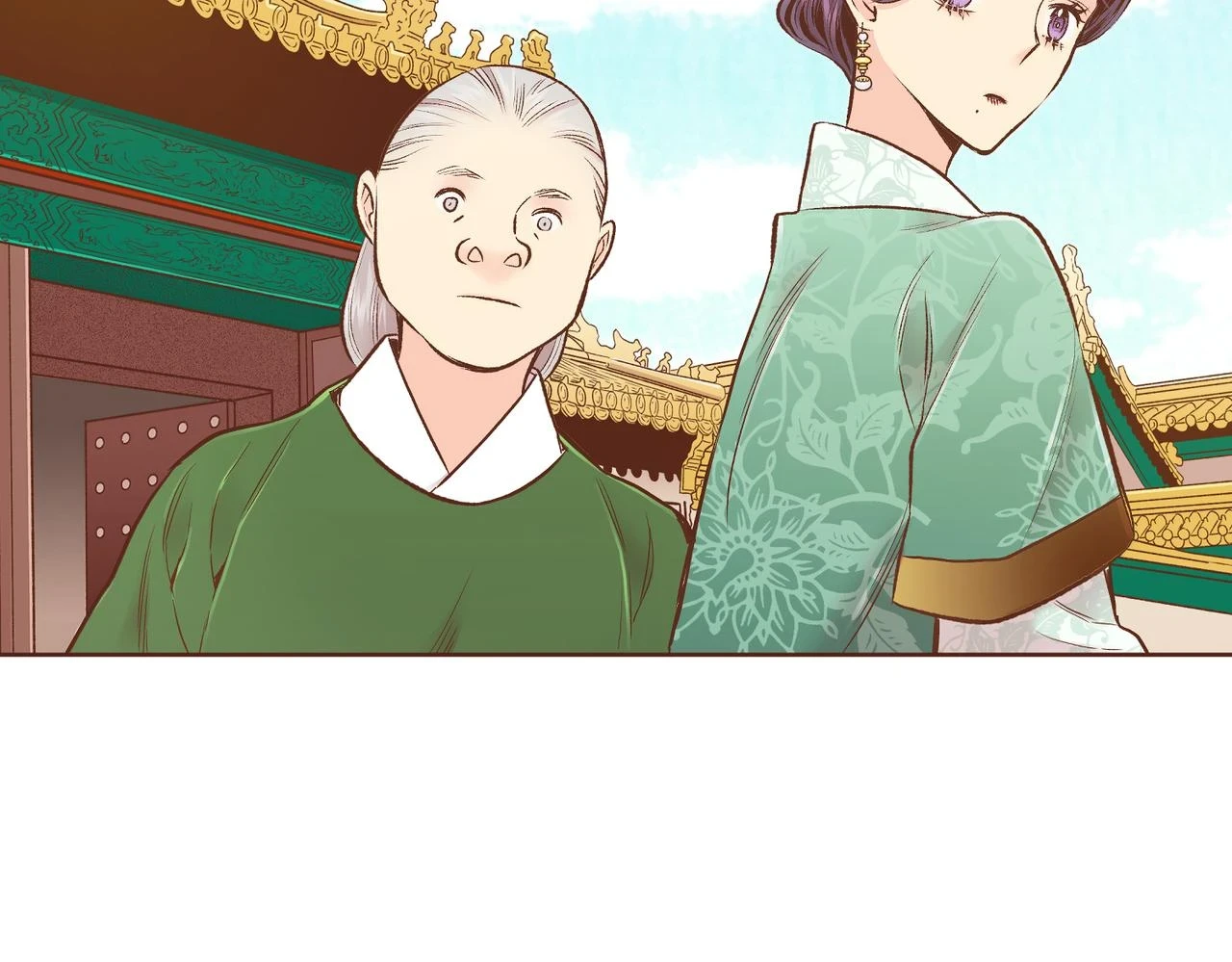 第234话 我的孩子… 第76页