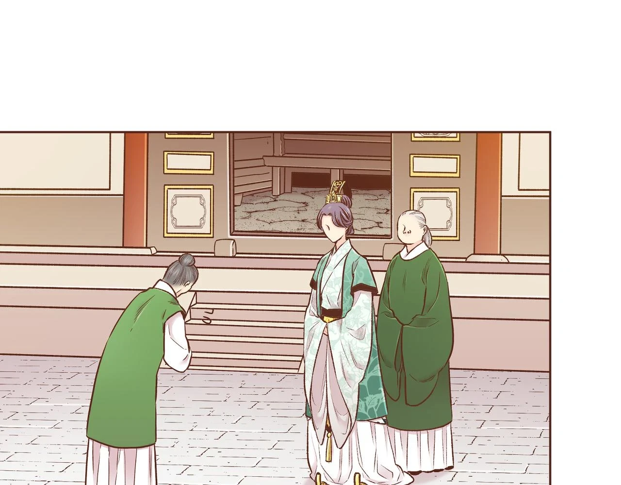 第234话 我的孩子… 第77页