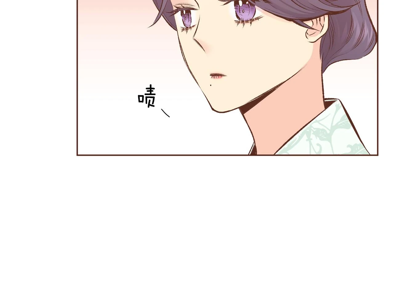 第234话 我的孩子… 第79页