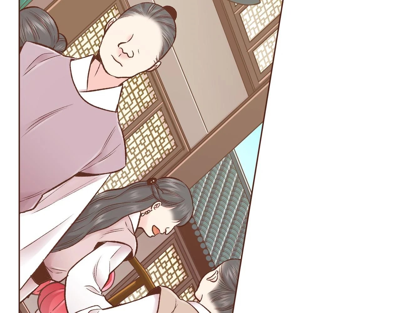第233话 “可怕”的传闻 第8页