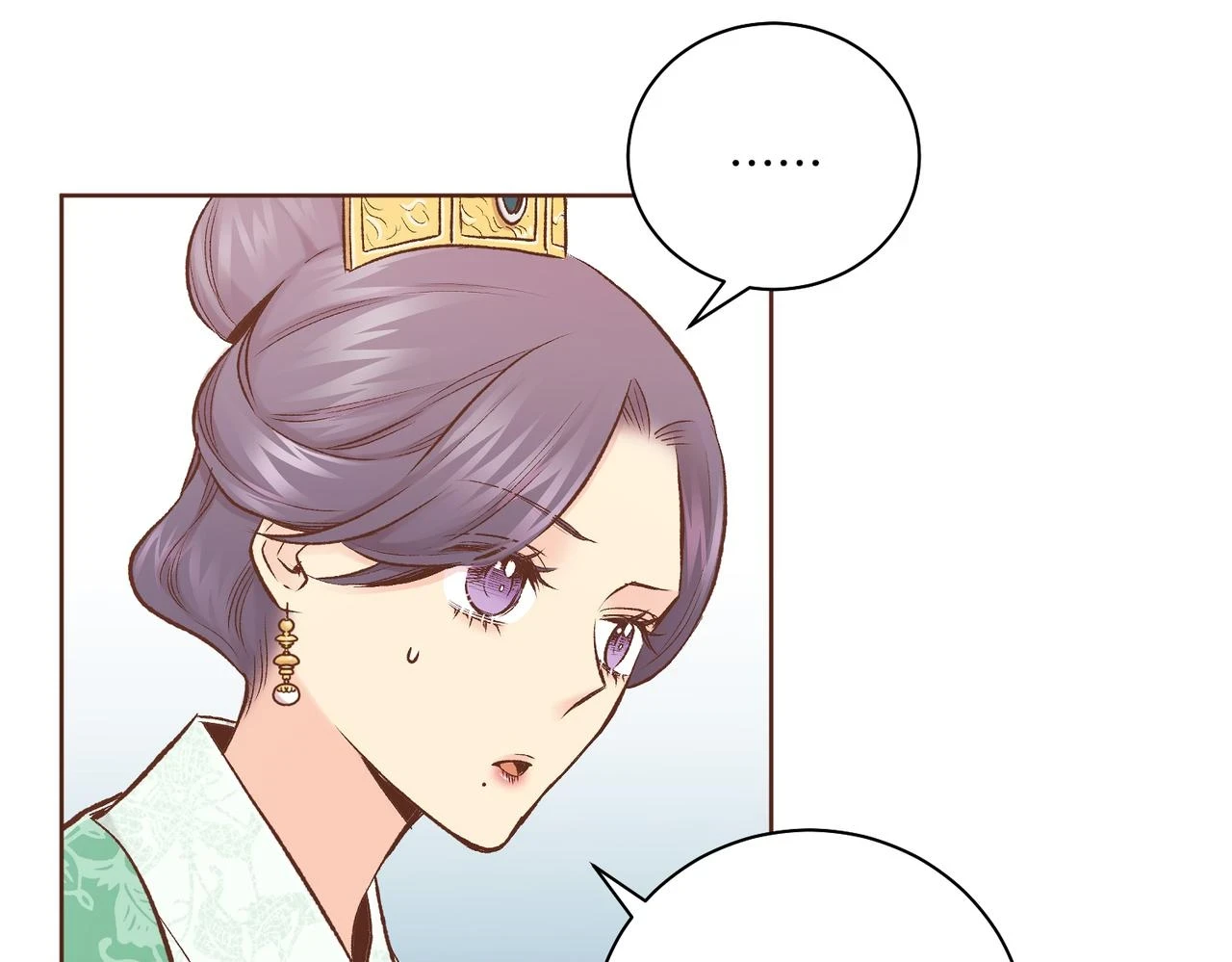 第233话 “可怕”的传闻 第55页