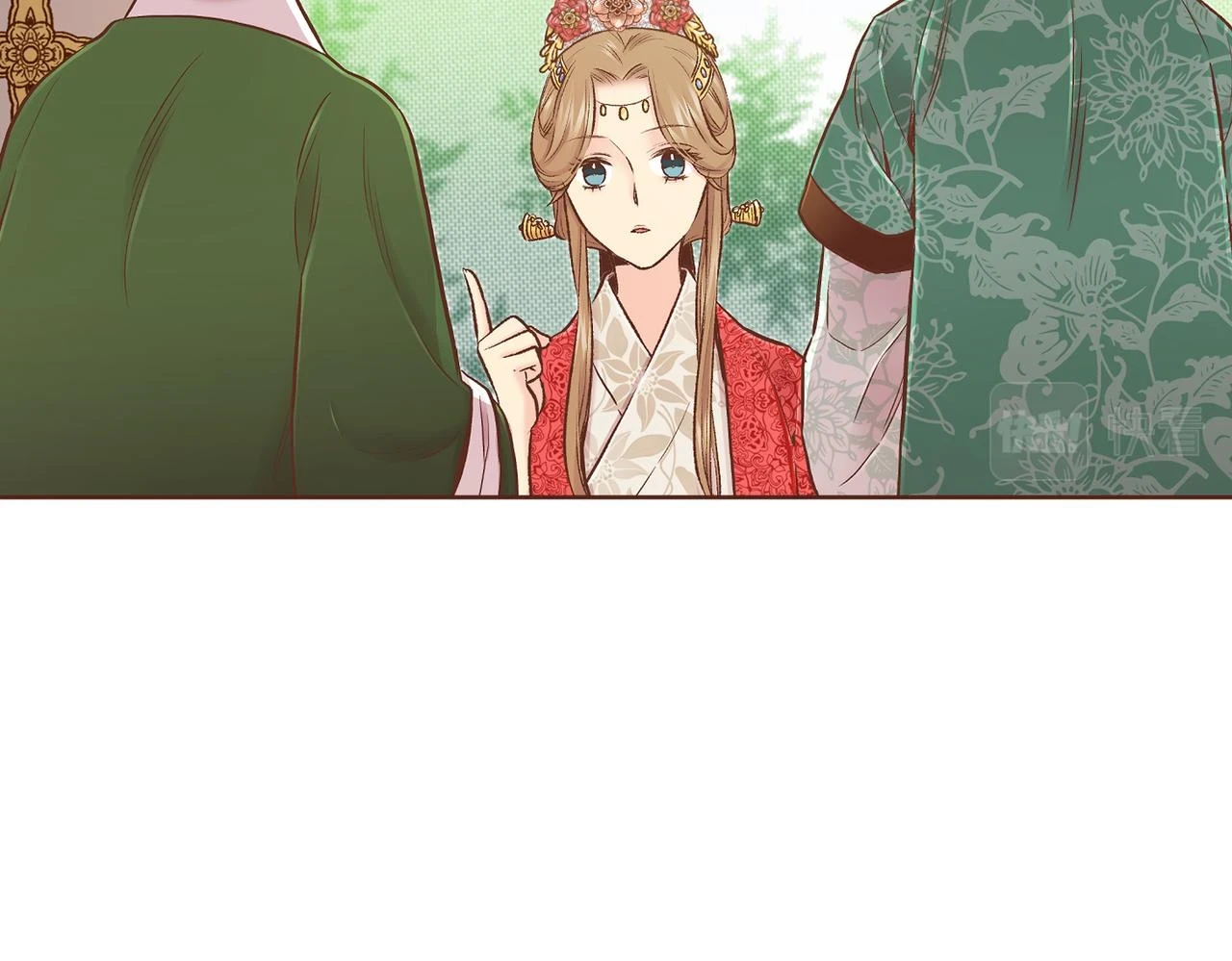 第233话 “可怕”的传闻 第74页