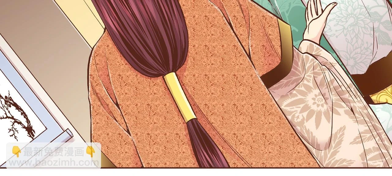 第235话 舞美人的告诫 第11页